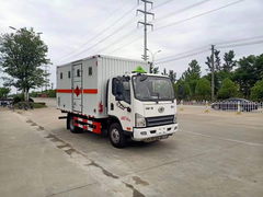 解放黄牌易燃液体厢式运输车