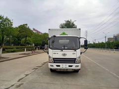 解放黄牌易燃液体厢式运输车