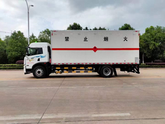解放龙V2.0国六易燃液体厢式运输车