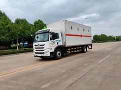 解放龙V2.0国六易燃液体厢式运输车
