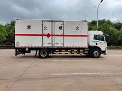 解放龙V2.0国六易燃液体厢式运输车
