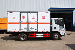 跃进C500小黄牌4.08米易燃气体运输车