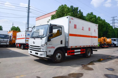 跃进C500小黄牌4.08米易燃液体运输车