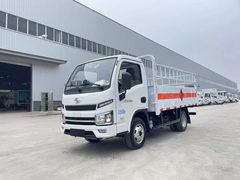 跃进蓝牌柴油版，2类气瓶运输车