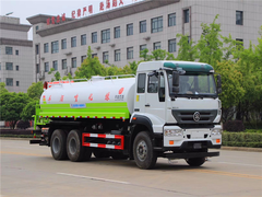 重汽斯太尔20方后双桥雾炮洒水降尘车