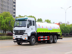 重汽斯太尔20方后双桥雾炮洒水降尘车