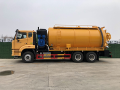 重汽豪沃NX后双桥清洗吸污车