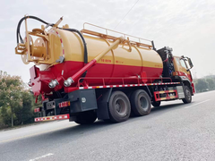 重汽豪沃NX宽体宽卧清洗吸污车