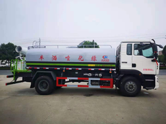 重汽豪沃国六12方绿化喷洒车