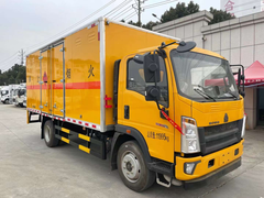 重汽豪沃国六易燃液体厢式运输车
