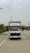 重汽豪沃国六污水净化车
