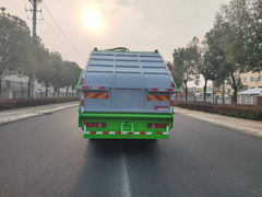 重汽豪沃宽体国六压缩垃圾车