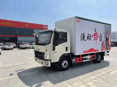 重汽豪沃（国六）舞台车