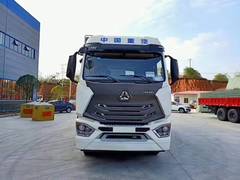 重汽豪翰豪沃系列小三轴9.45米冷藏车