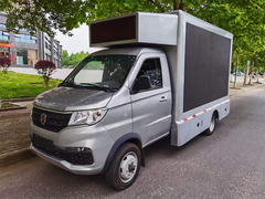 金怀国六宣传车
