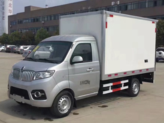 金杯T30 2.8米冷藏车