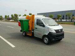 长安3方挂桶式垃圾车