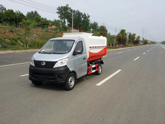 长安3方挂桶式垃圾车