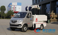 长安微型国六清淤车