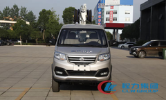 长安微型国六清淤车