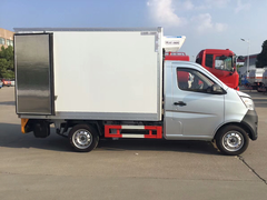 长安汽油2.7米小型无公害处理车