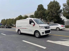 长安睿行M80国六冷藏车