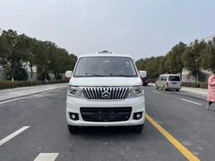 长安睿行M80国六冷藏车