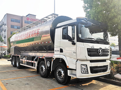 陕汽前四后八40方散装饲料运输车