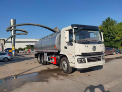 陕汽轩德后双桥23方供液车