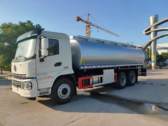 陕汽轩德后双桥23方供液车