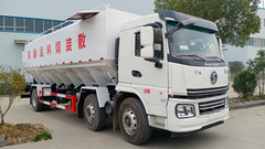 陕汽轩德翼6国六散装饲料运输车