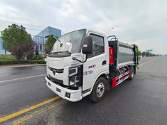 飞碟奥驰X2可下地下室压缩垃圾车