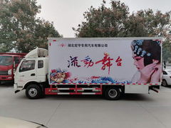 飞碟奥驰国六流动舞台车
